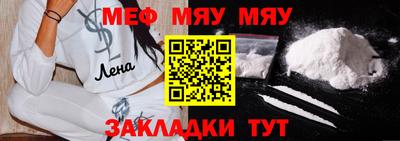 ГАЛЛЮЦИНОГЕННЫЕ ГРИБЫ Славянск-на-Кубани