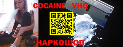ГАЛЛЮЦИНОГЕННЫЕ ГРИБЫ Славянск-на-Кубани