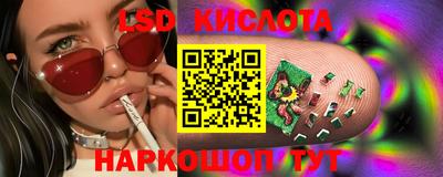 первитин Славгород