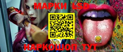 первитин Славгород