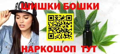 первитин Славгород