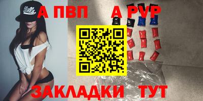 ГАЛЛЮЦИНОГЕННЫЕ ГРИБЫ Славянск-на-Кубани