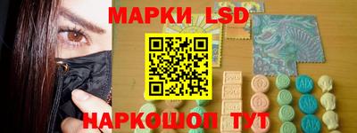 первитин Славгород