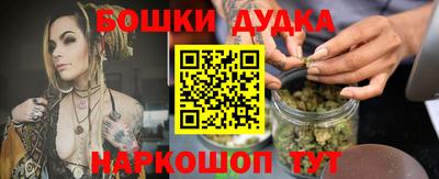 первитин Славгород
