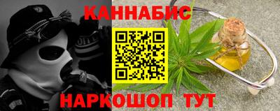 первитин Славгород