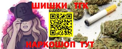 первитин Славгород