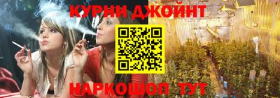 первитин Славгород
