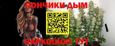 первитин Славгород