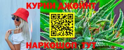 амфетамин Сланцы