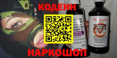 первитин Славгород