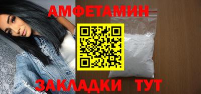 ГАЛЛЮЦИНОГЕННЫЕ ГРИБЫ Славянск-на-Кубани