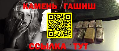 первитин Славгород