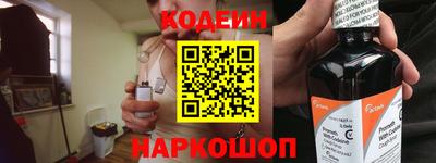ГАЛЛЮЦИНОГЕННЫЕ ГРИБЫ Славянск-на-Кубани